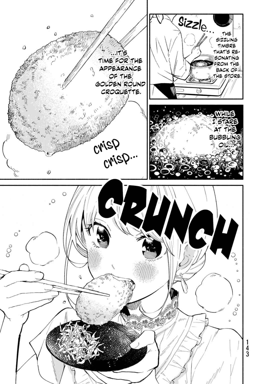 Tachinomi Goreijou Chapter 23 - Page 7