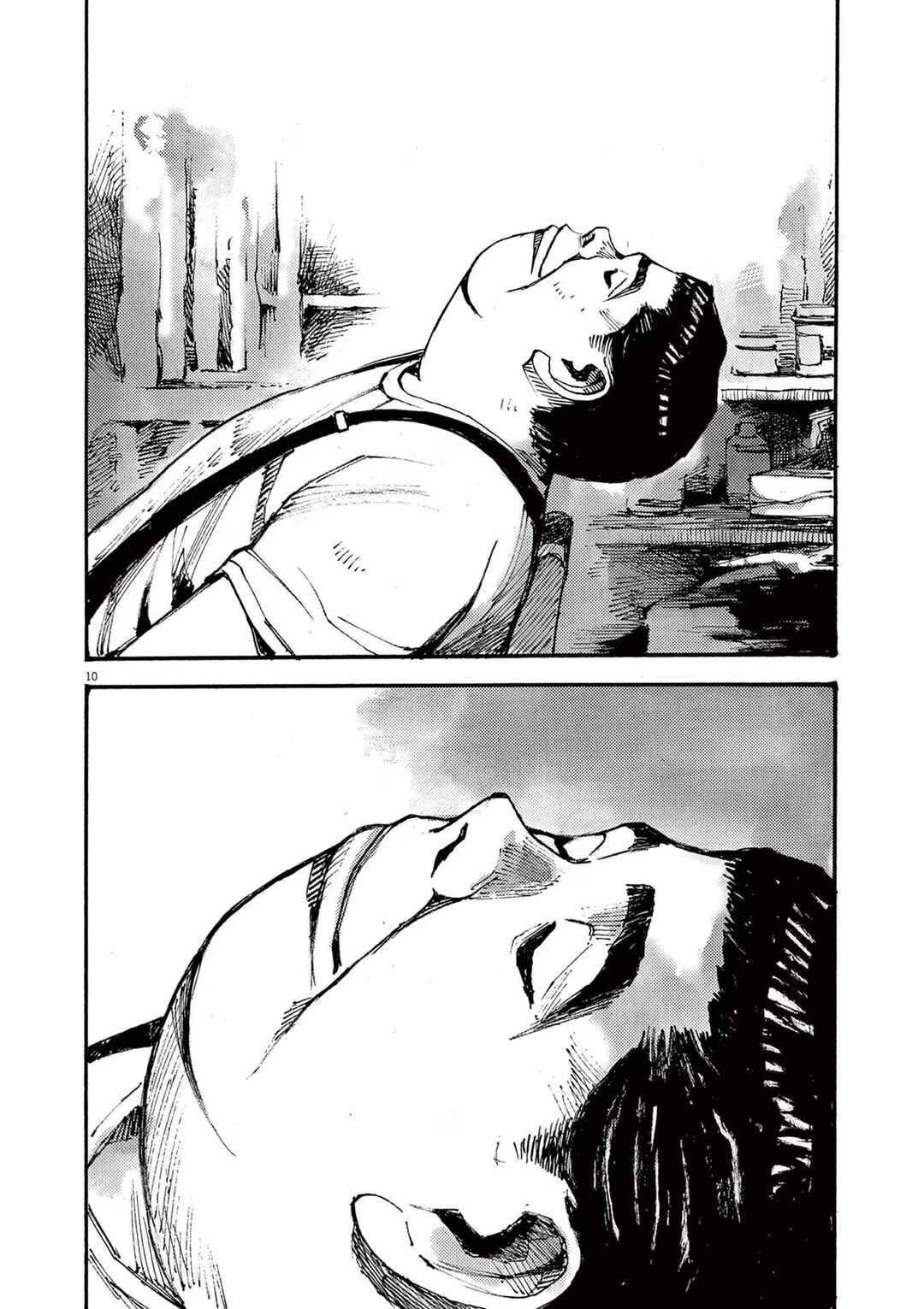 JUMBO MAX ~Hyper ED Yakumitsuzounin~ Chapter 76 - Page 10