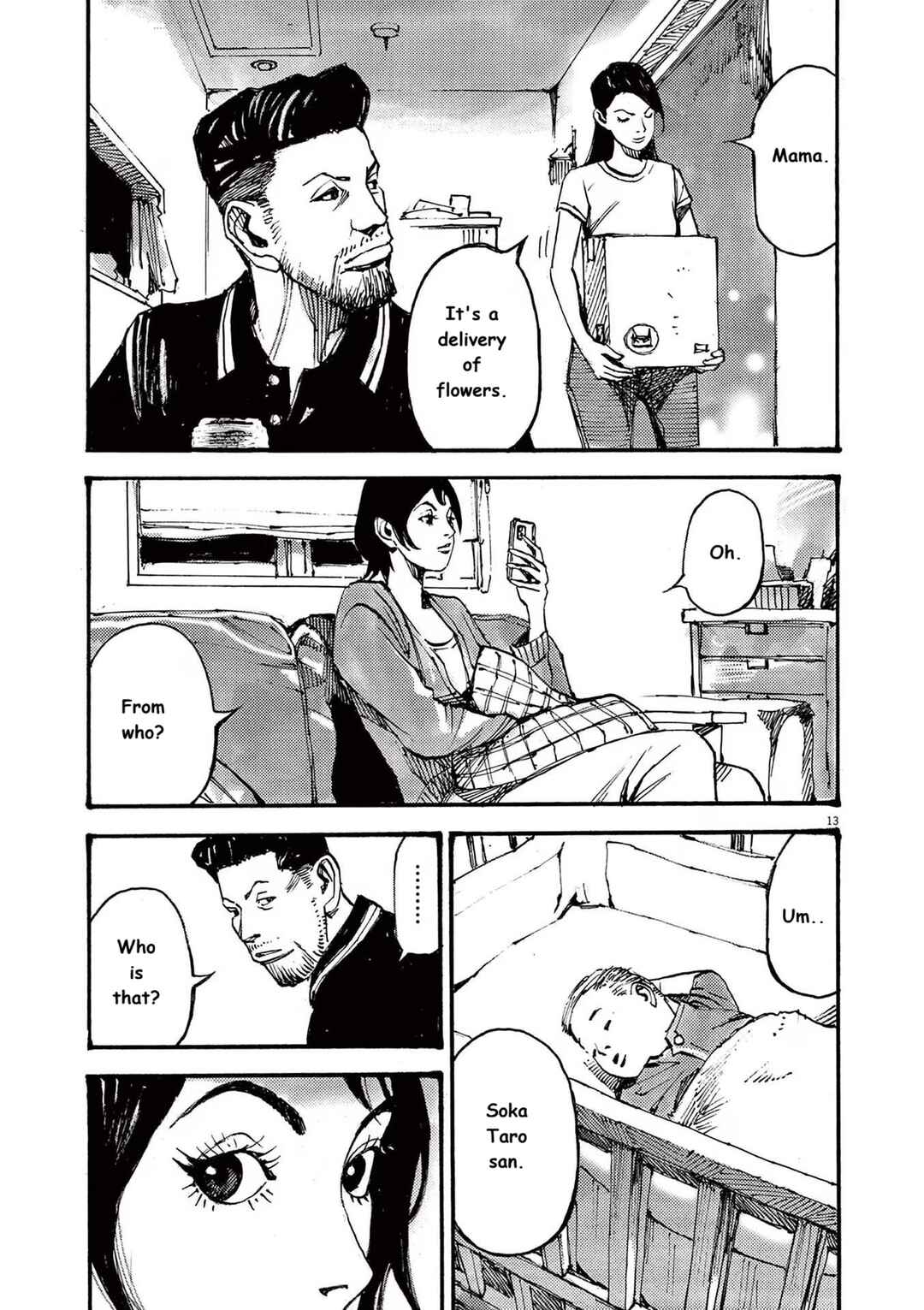 JUMBO MAX ~Hyper ED Yakumitsuzounin~ Chapter 76 - Page 13