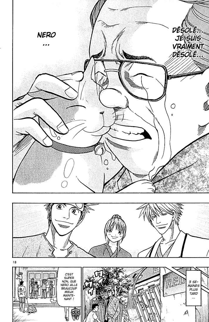 Wild Life Chapter 82 - Page 19