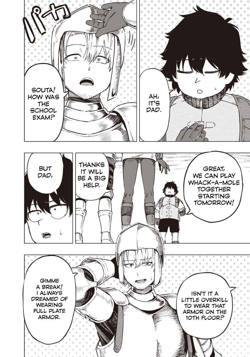 Wazawai no Avalon: Game Saijaku no Akuyaku Debu ni Ten'i Shita kedo, Ore dake "Yasereba Tsuyokute New Game" na Sekai datta no de, Saisoku Level Up & Hametsu Flag Kaihi de Kage no Eiyuu o Mezashimasu Chapter 47 - Page 14