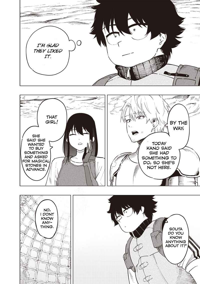 Wazawai no Avalon: Game Saijaku no Akuyaku Debu ni Ten'i Shita kedo, Ore dake "Yasereba Tsuyokute New Game" na Sekai datta no de, Saisoku Level Up & Hametsu Flag Kaihi de Kage no Eiyuu o Mezashimasu Chapter 47 - Page 16