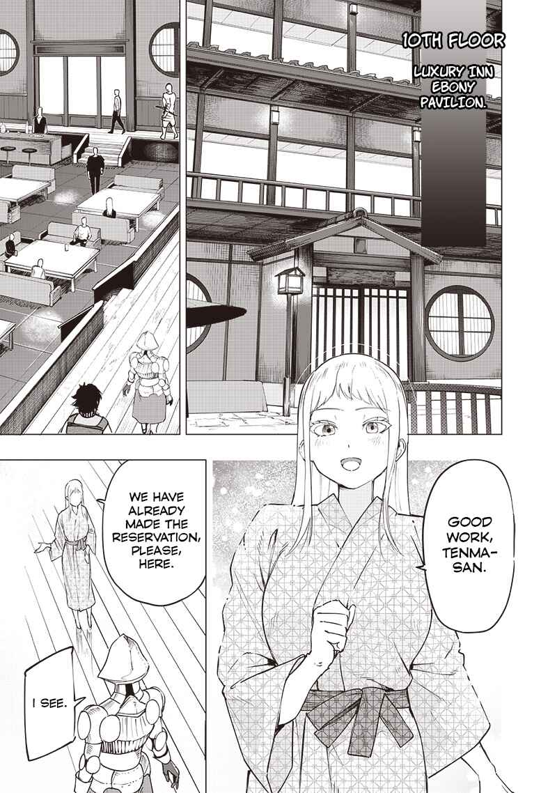Wazawai no Avalon: Game Saijaku no Akuyaku Debu ni Ten'i Shita kedo, Ore dake "Yasereba Tsuyokute New Game" na Sekai datta no de, Saisoku Level Up & Hametsu Flag Kaihi de Kage no Eiyuu o Mezashimasu Chapter 47 - Page 5