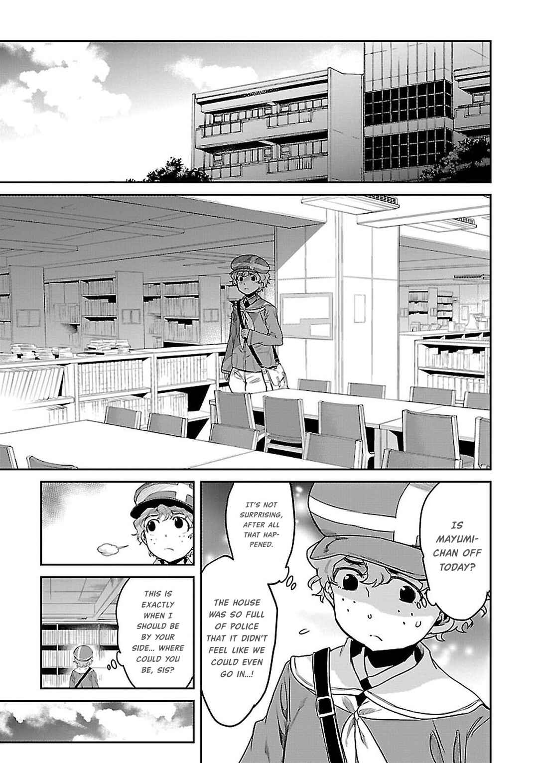 Detective Akechi in a frenzy. Chapter 2 - Page 11