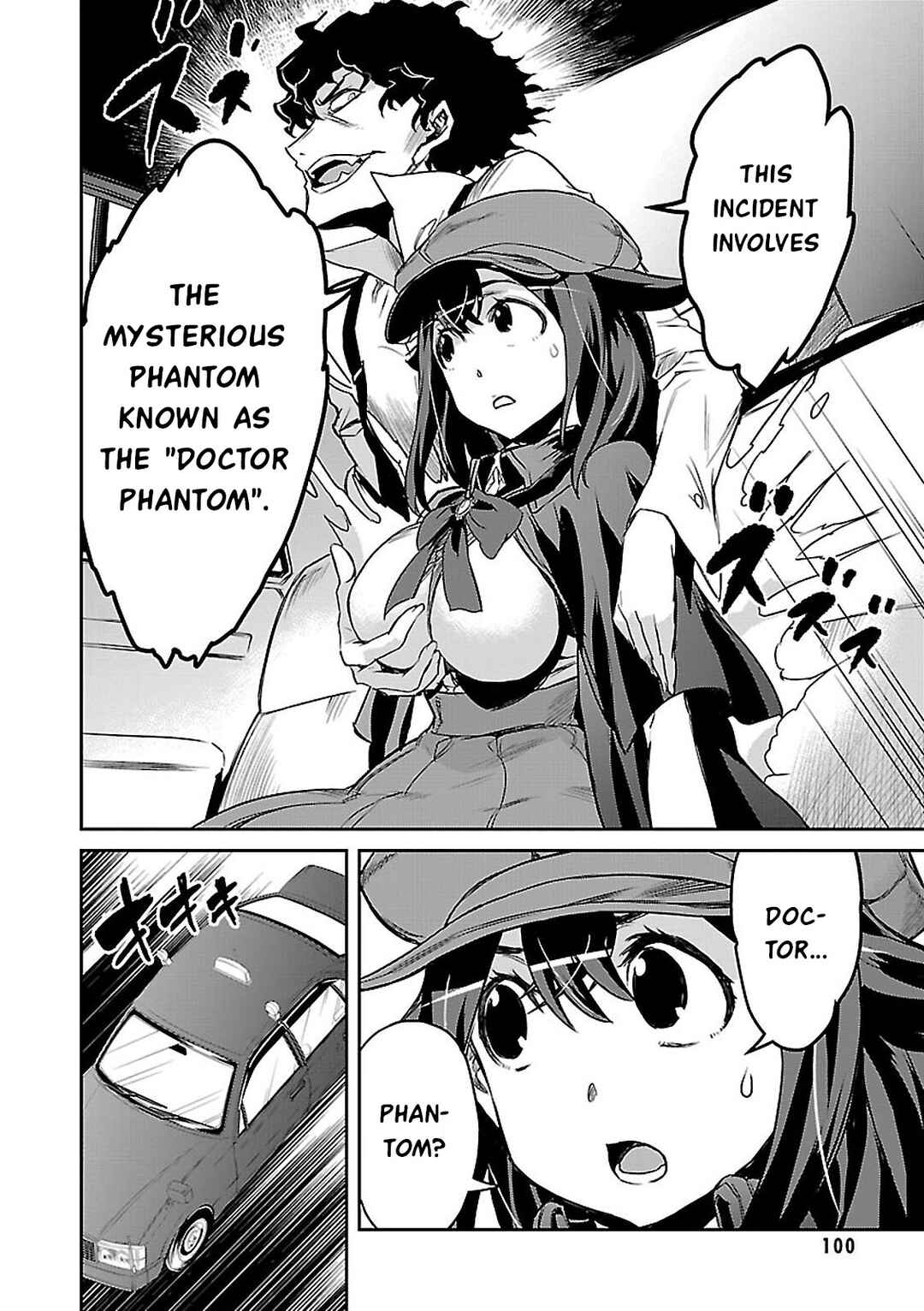 Detective Akechi in a frenzy. Chapter 2 - Page 18