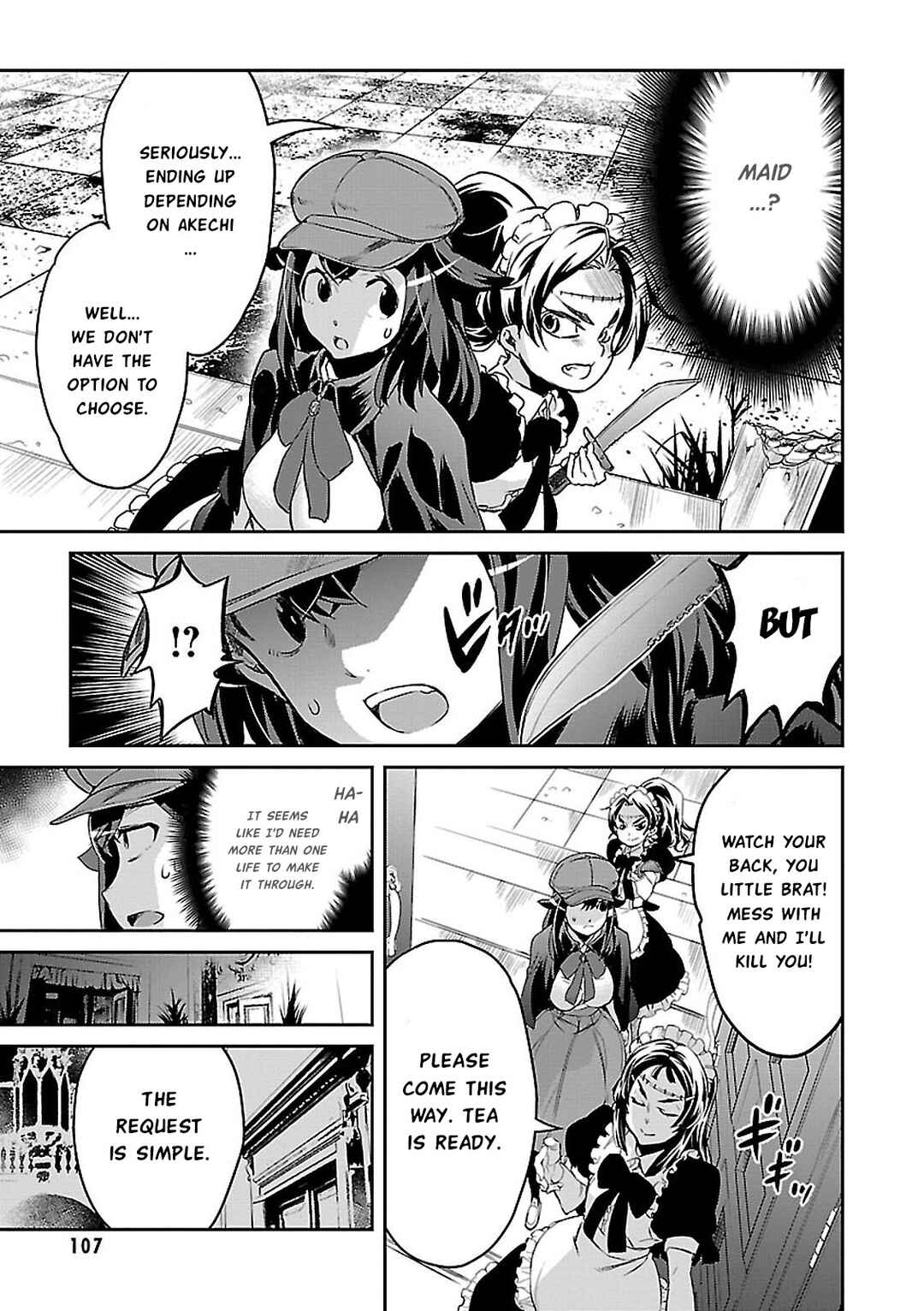 Detective Akechi in a frenzy. Chapter 2 - Page 24