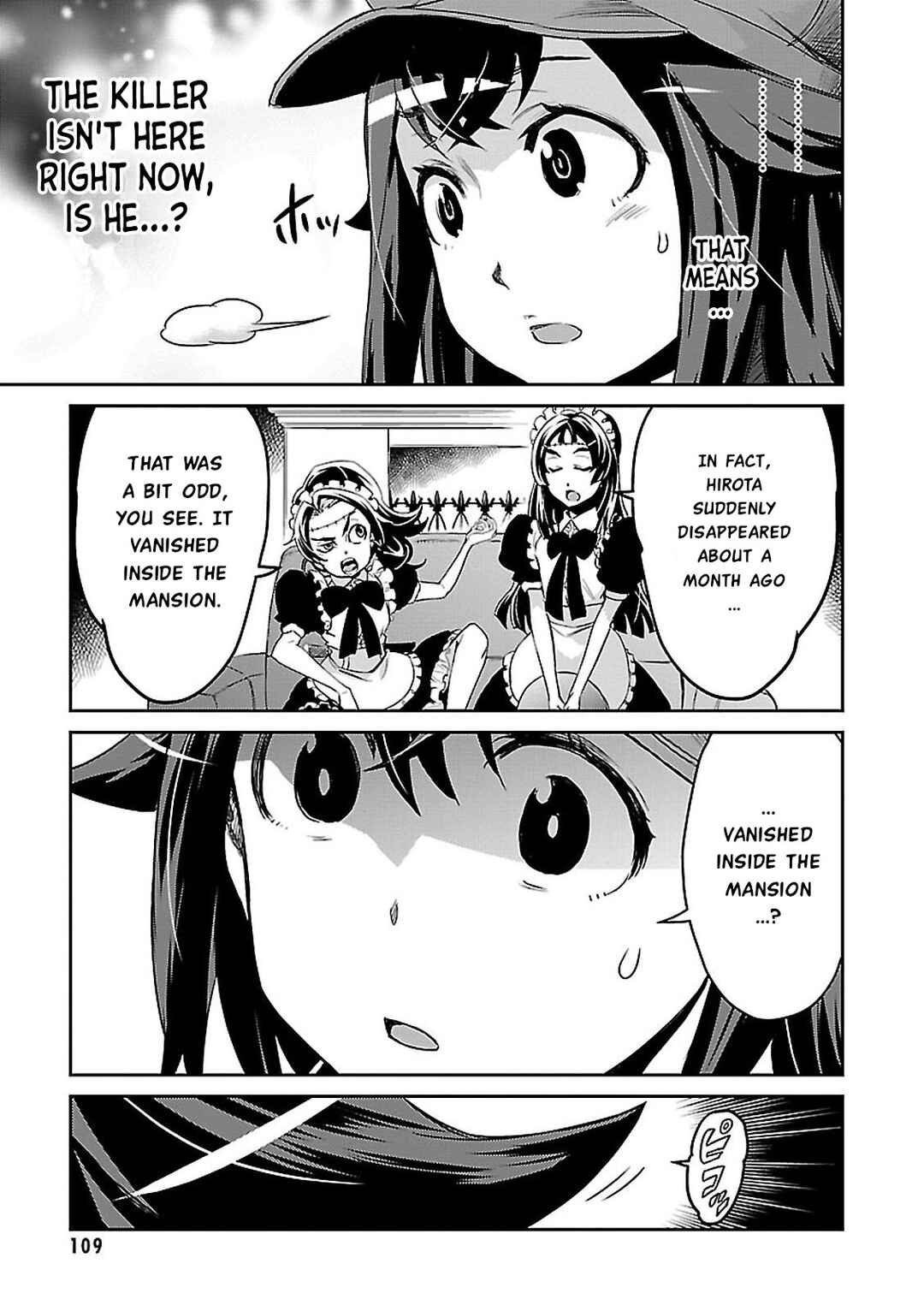Detective Akechi in a frenzy. Chapter 2 - Page 26