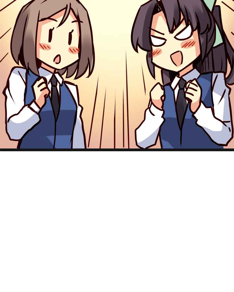 Everywhere & Nowhere Chapter 114 - Page 24