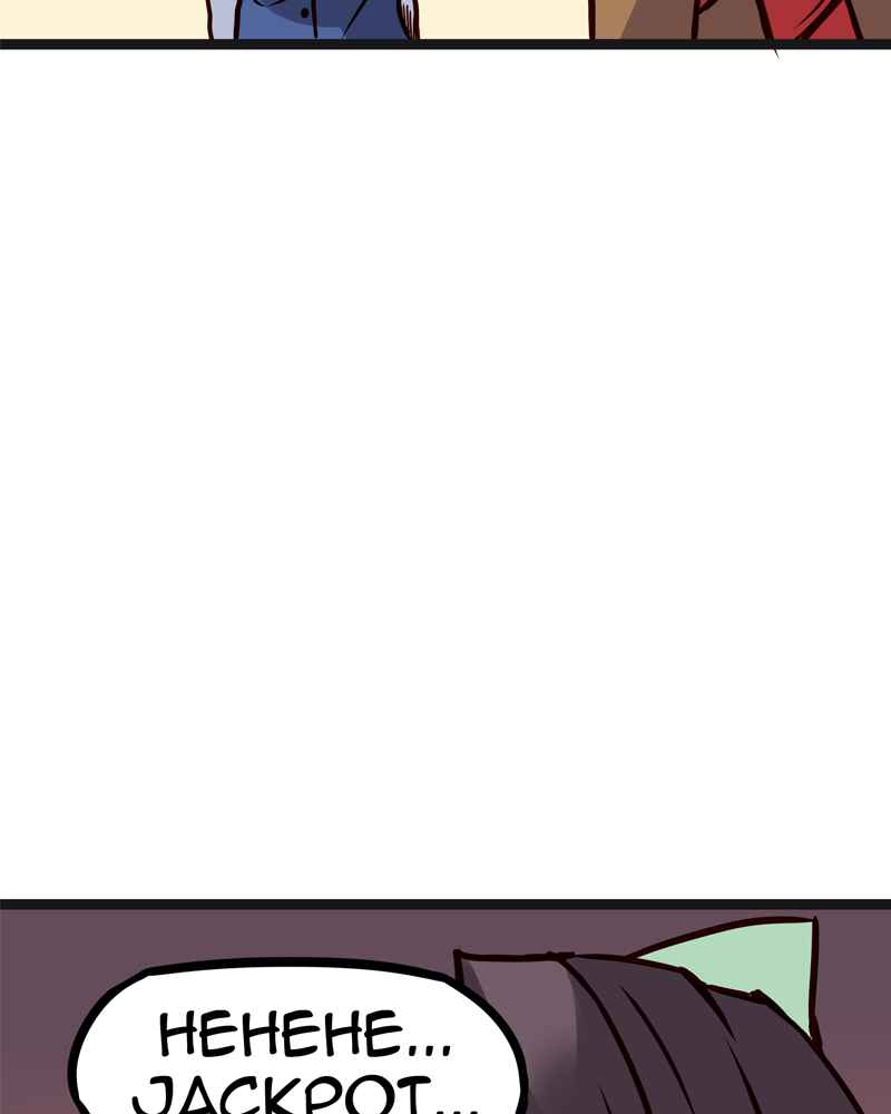 Everywhere & Nowhere Chapter 114 - Page 16