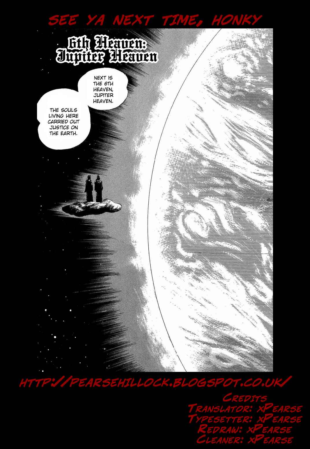 Dante's Divine Comedy Chapter 37 - Page 4