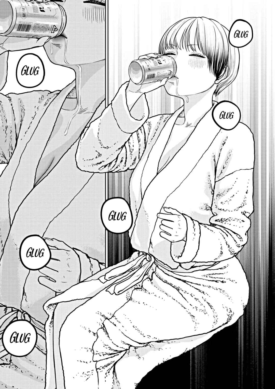 Chira Chiller Chapter 9 - Page 10