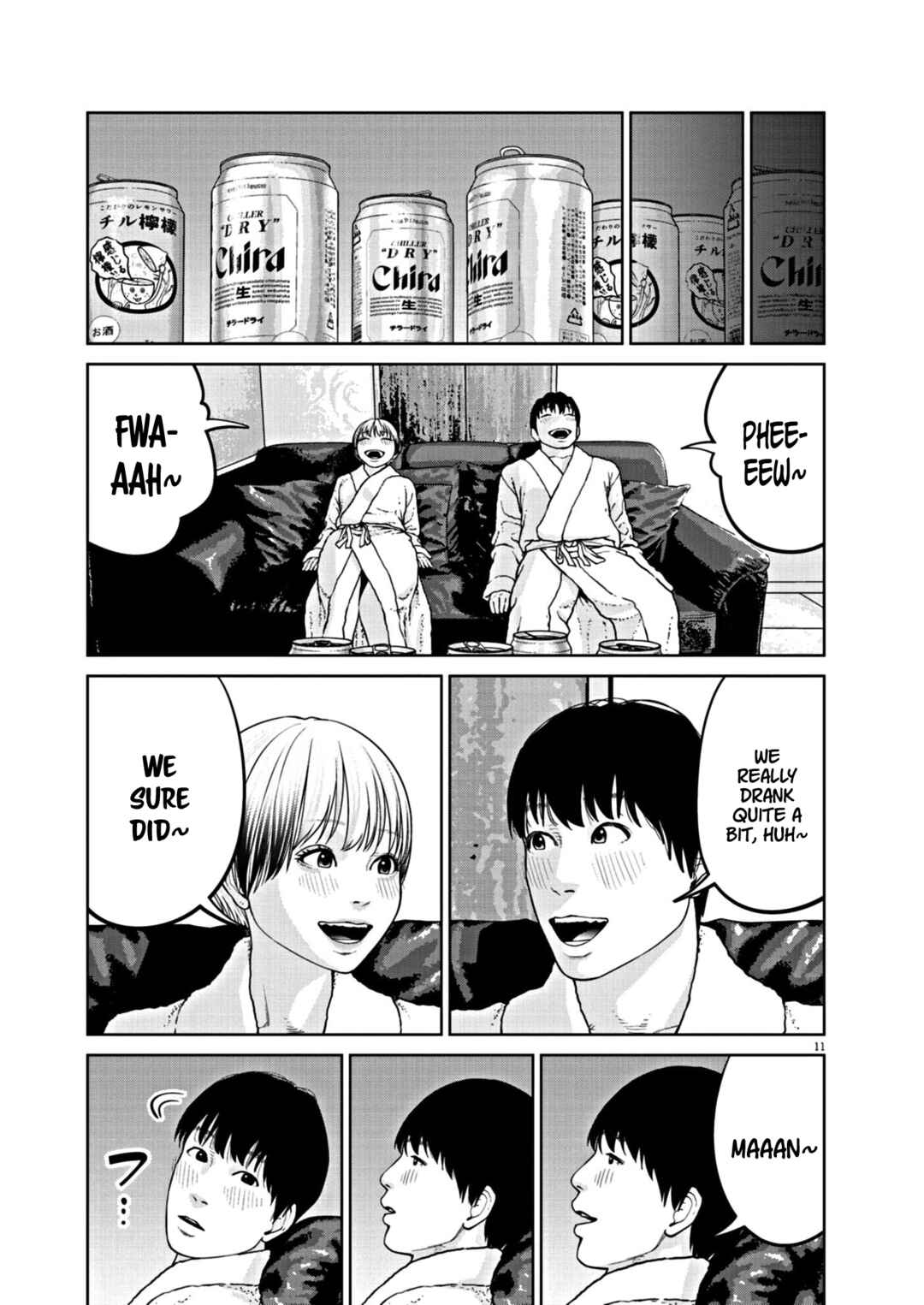 Chira Chiller Chapter 9 - Page 12