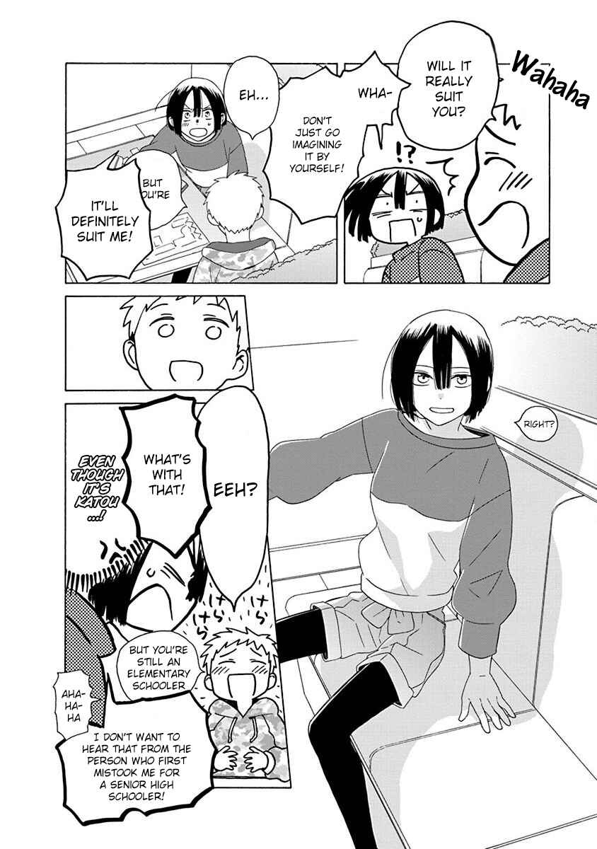 Love at Fourteen Chapter 48.2 - Page 4