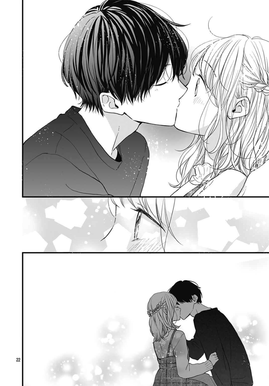 Miniamaru Kareshi Chapter 40 - Page 24