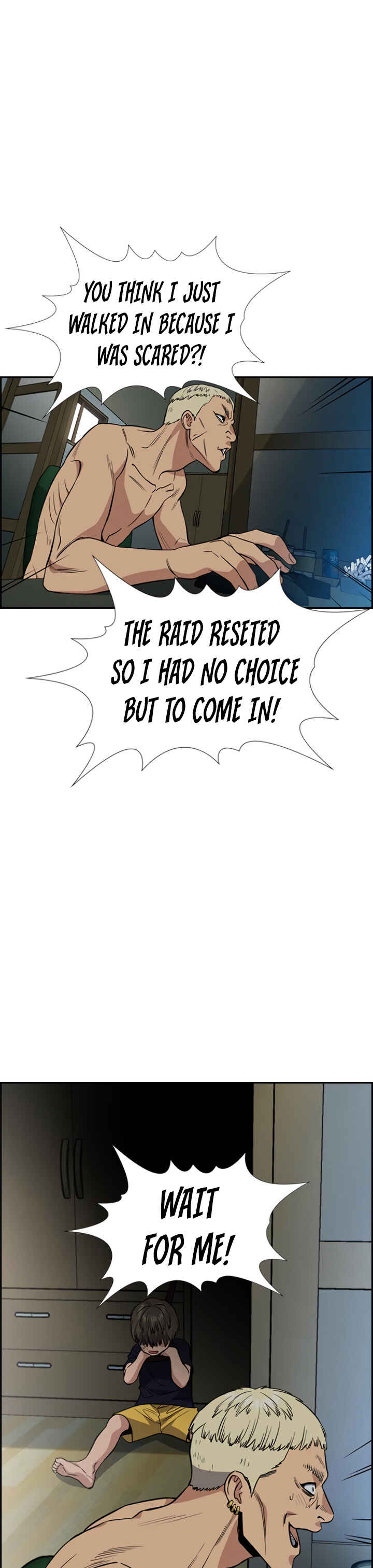 Get Schooled Chapter 49 - Page 13