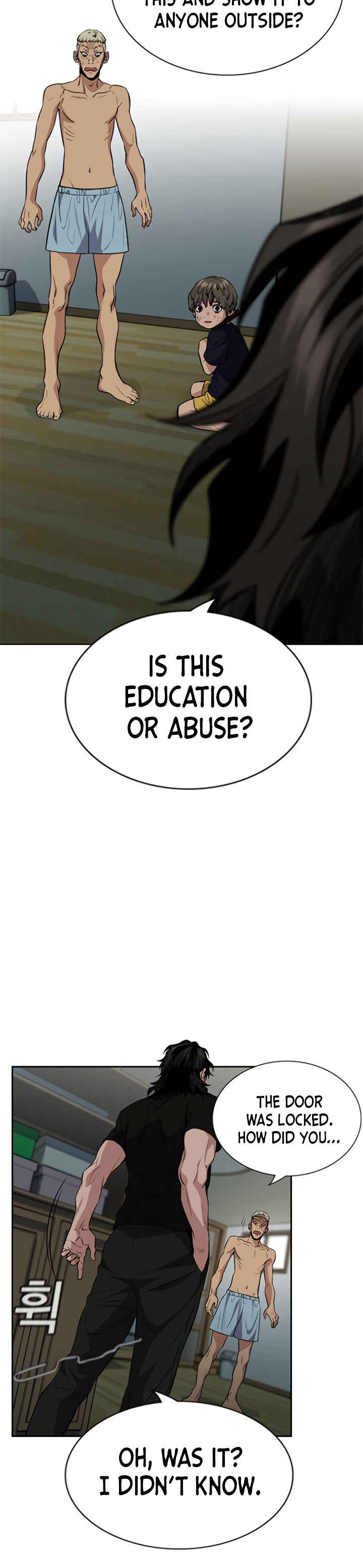 Get Schooled Chapter 49 - Page 24