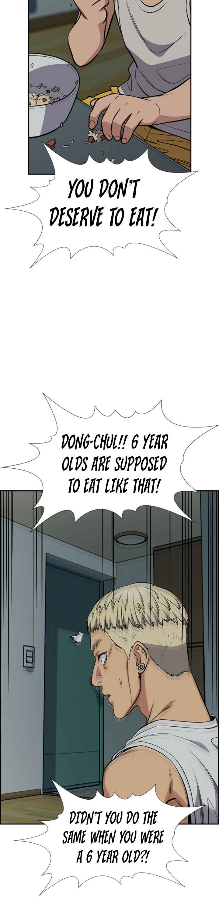 Get Schooled Chapter 49 - Page 32