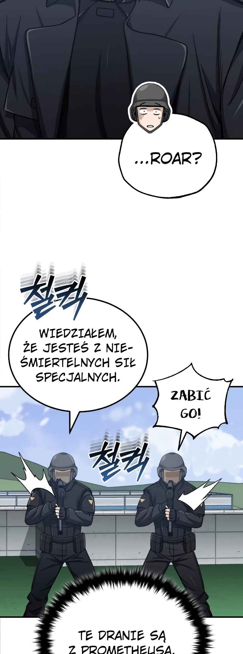 Gyugyeok Oe Hyeoltong Cheonjae Chapter 72 - Page 15