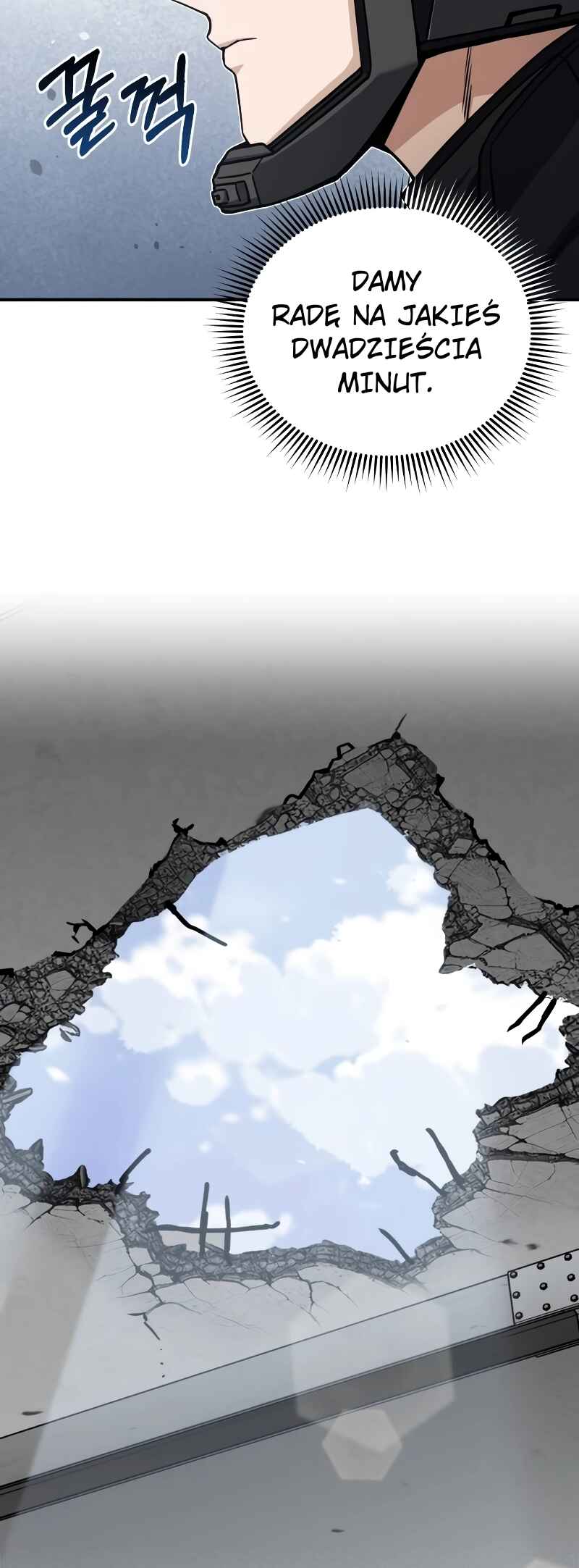 Gyugyeok Oe Hyeoltong Cheonjae Chapter 72 - Page 35