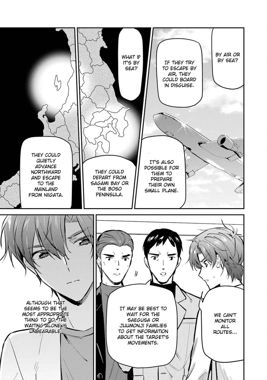 Mahouka Koukou no Rettousei - Ichijou Masaki Tenkou-hen Chapter 3 - Page 11