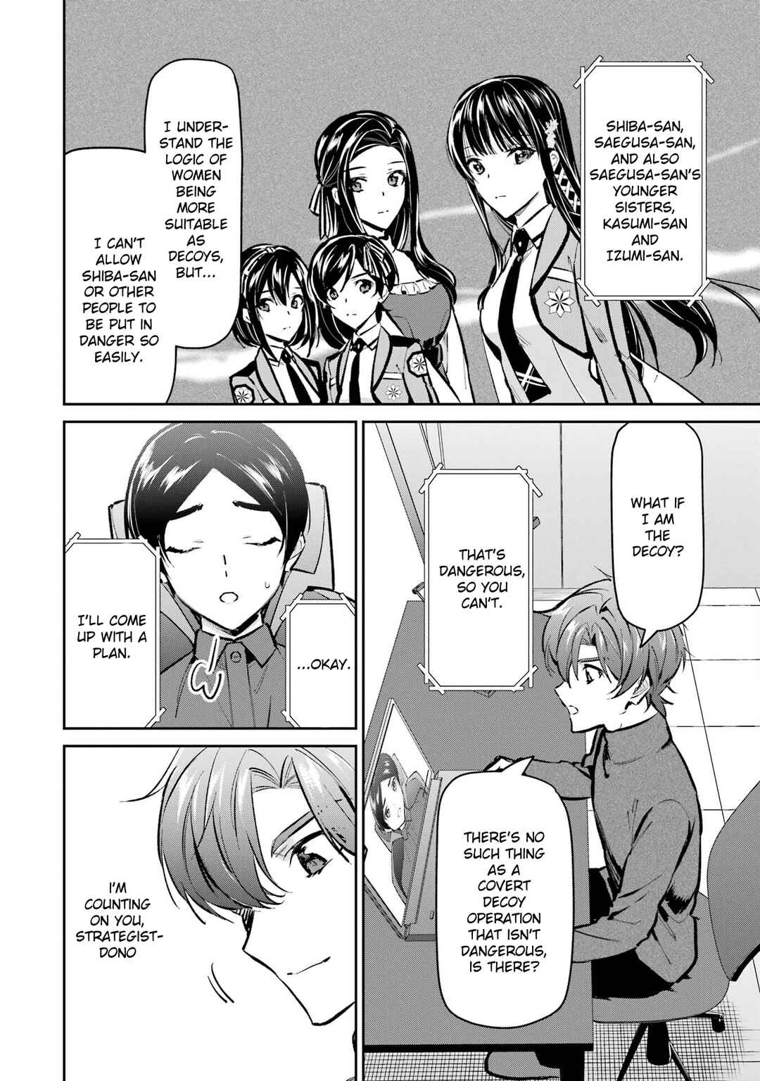 Mahouka Koukou no Rettousei - Ichijou Masaki Tenkou-hen Chapter 3 - Page 14