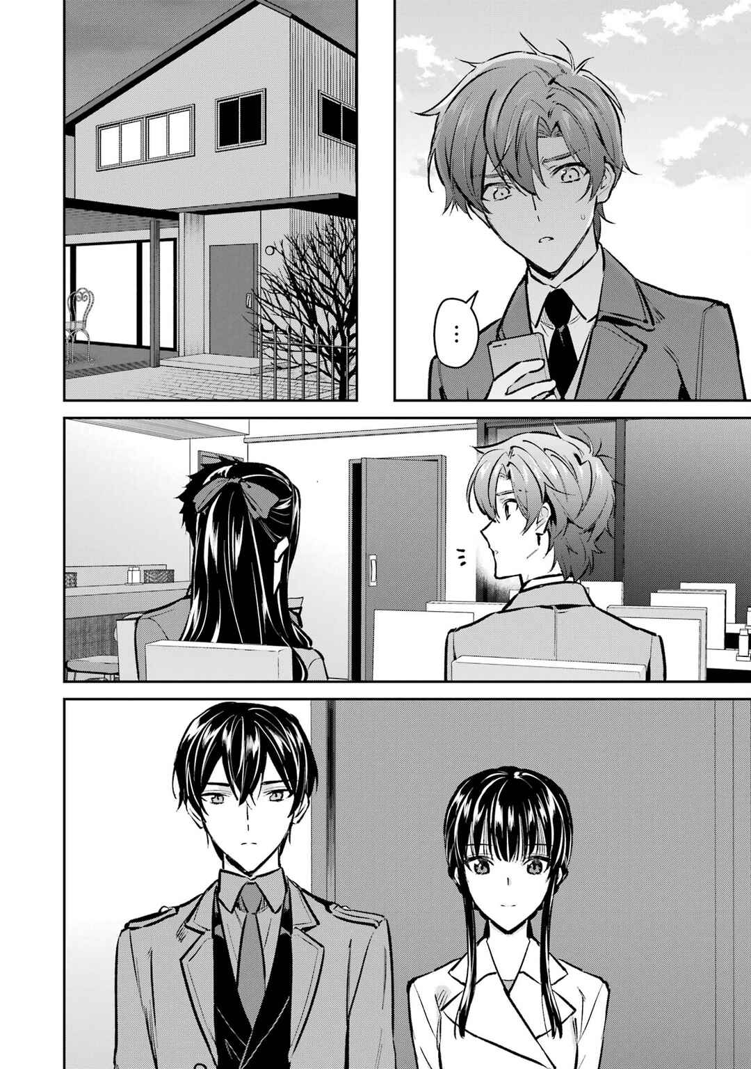 Mahouka Koukou no Rettousei - Ichijou Masaki Tenkou-hen Chapter 3 - Page 16
