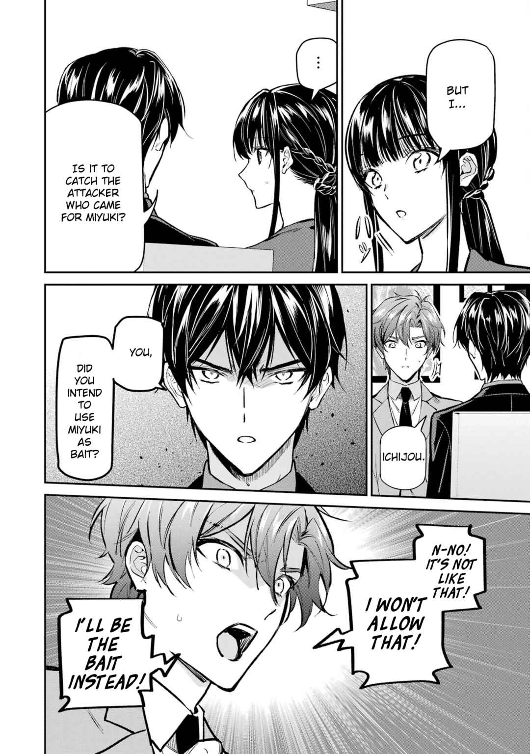 Mahouka Koukou no Rettousei - Ichijou Masaki Tenkou-hen Chapter 3 - Page 22