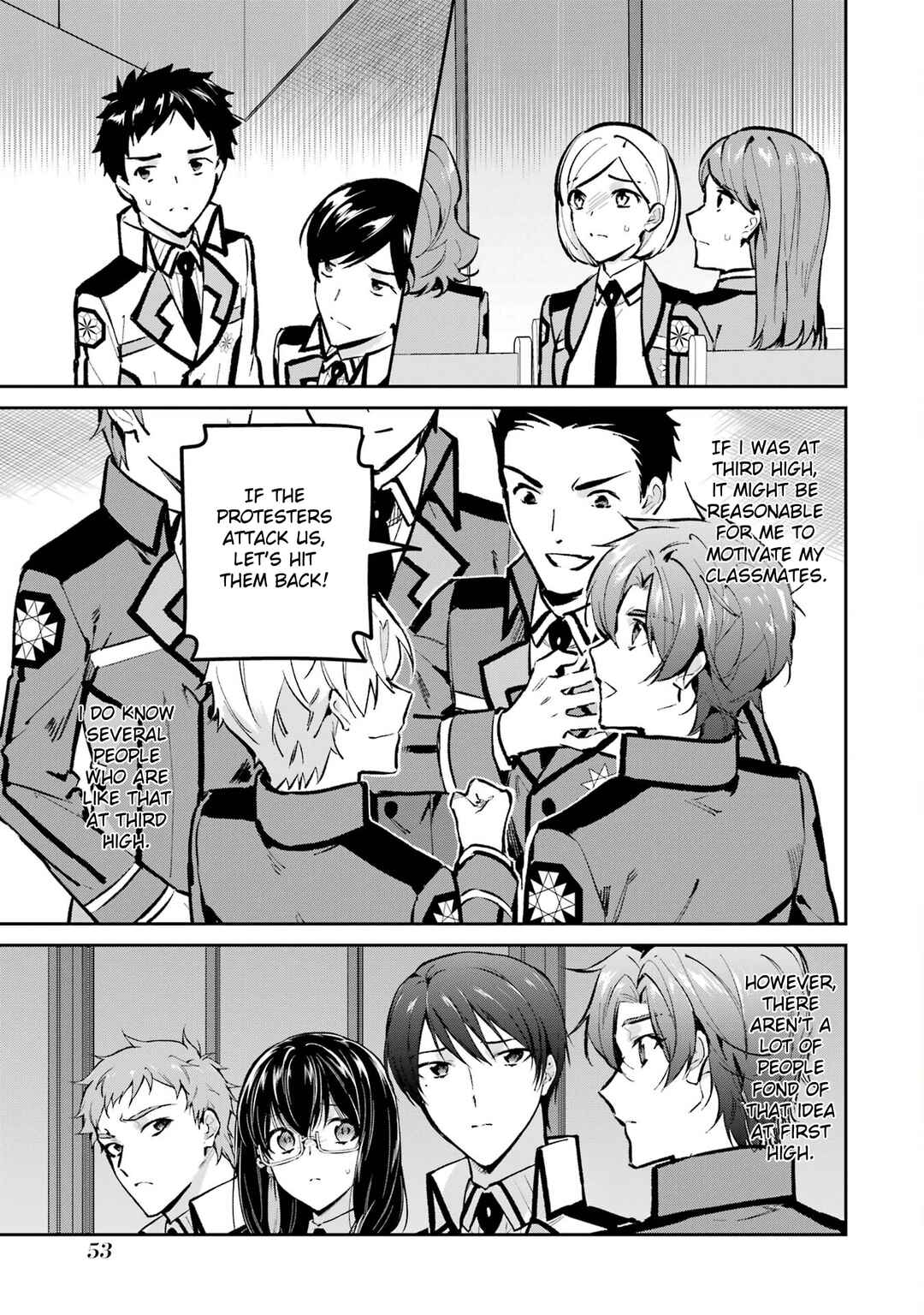 Mahouka Koukou no Rettousei - Ichijou Masaki Tenkou-hen Chapter 3 - Page 3