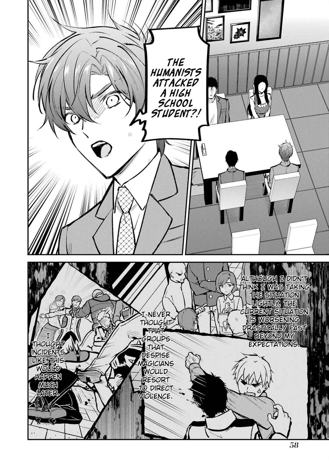 Mahouka Koukou no Rettousei - Ichijou Masaki Tenkou-hen Chapter 3 - Page 8