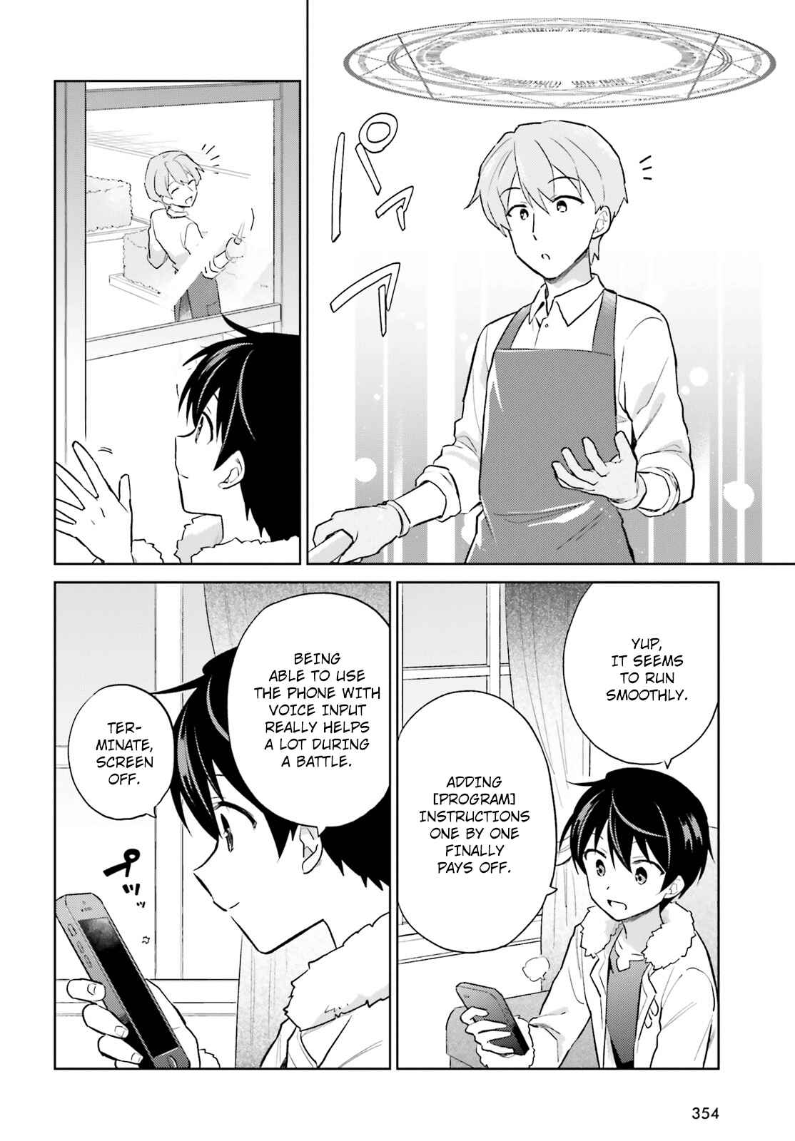 Isekai wa Smartphone to Tomo ni Chapter 38 - Page 14