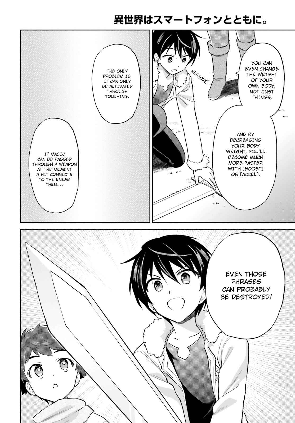 Isekai wa Smartphone to Tomo ni Chapter 38 - Page 18