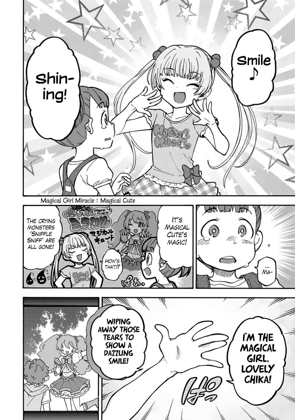 THE iDOLM@STER Cinderella Girls - U149 Chapter 43 - Page 6