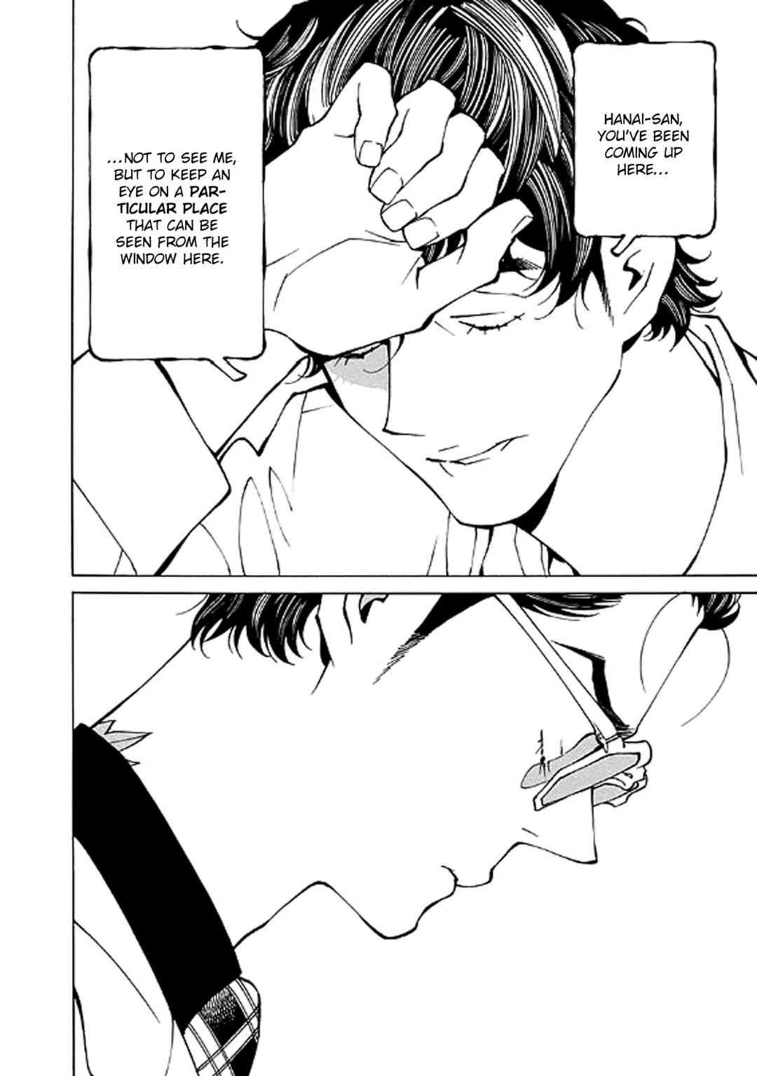 Hana to Gin Chapter 13 - Page 22
