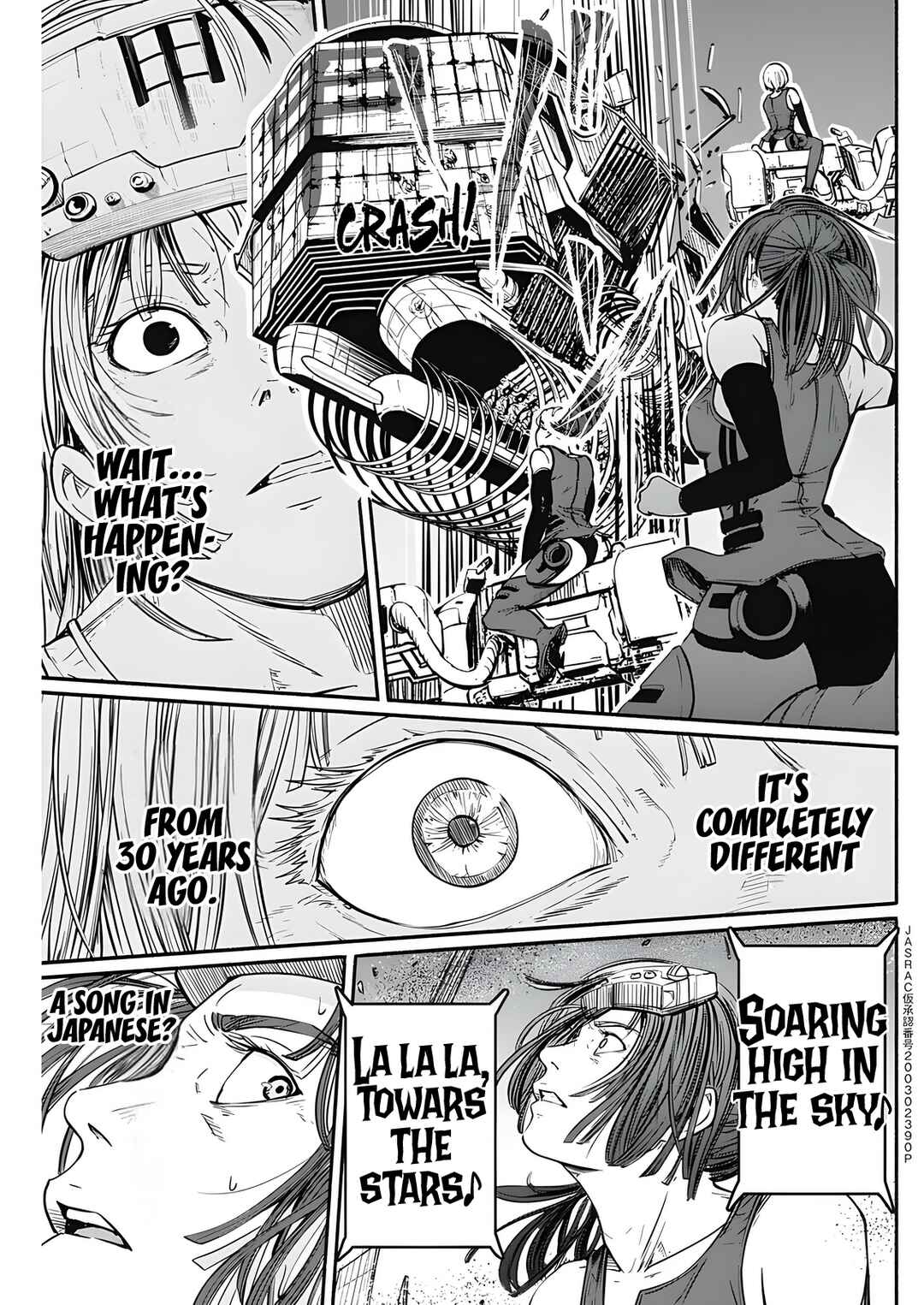 Alma Chapter 19 - Page 17