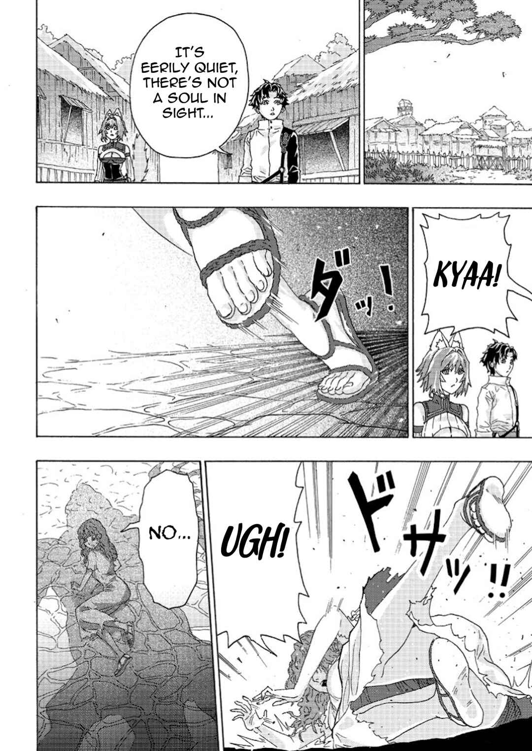 Tsuihou Sareta Kajishi wa Cheat Skill de Densetsu wo Tsukuri Makuru - Kon'yakusha ni Mise wo Oida Sareta kedo, Kimama ni Mono Tsukutteirareru Ima no Hou ga Shiawase desu Chapter 7 - Page 18