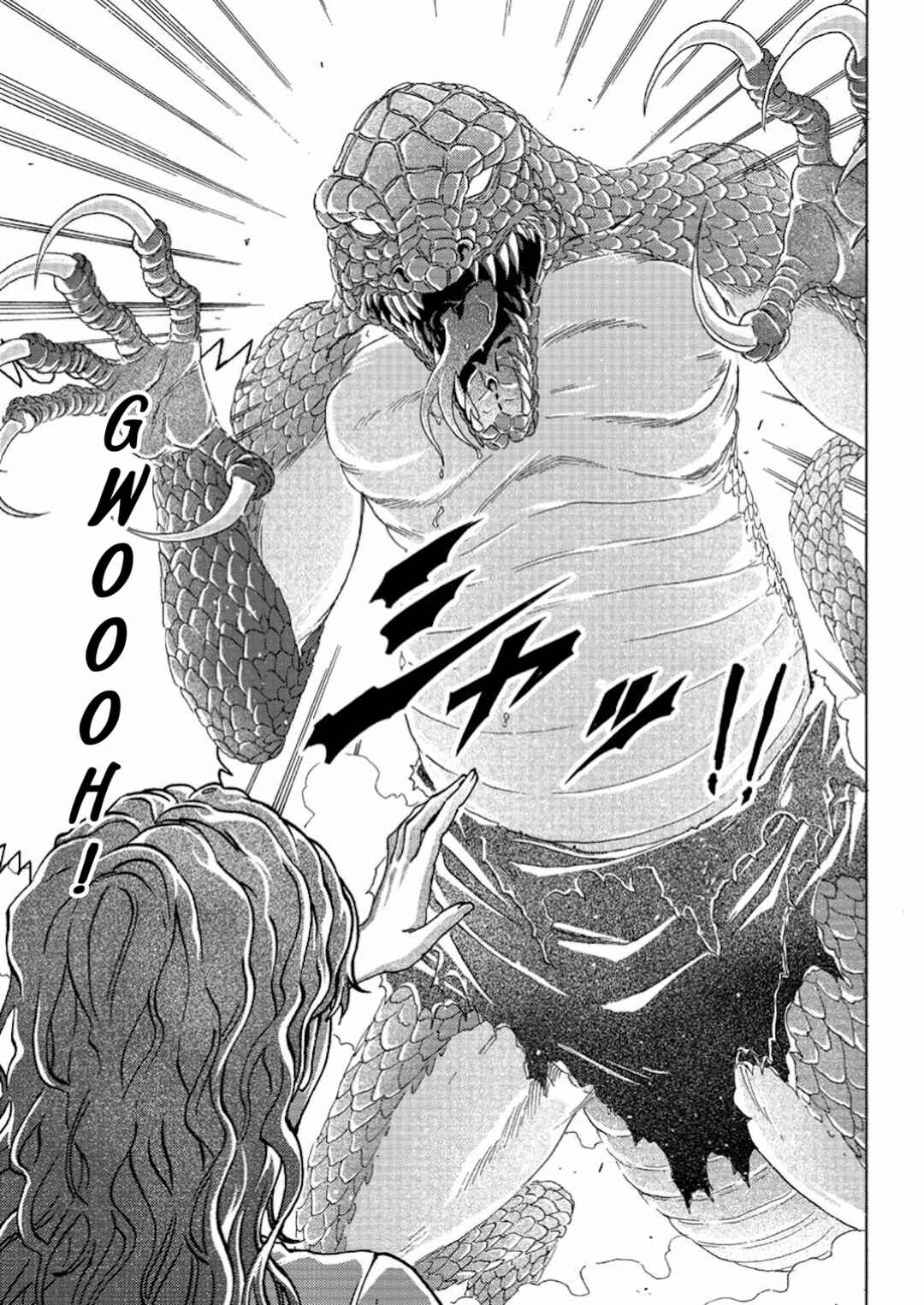 Tsuihou Sareta Kajishi wa Cheat Skill de Densetsu wo Tsukuri Makuru - Kon'yakusha ni Mise wo Oida Sareta kedo, Kimama ni Mono Tsukutteirareru Ima no Hou ga Shiawase desu Chapter 7 - Page 19