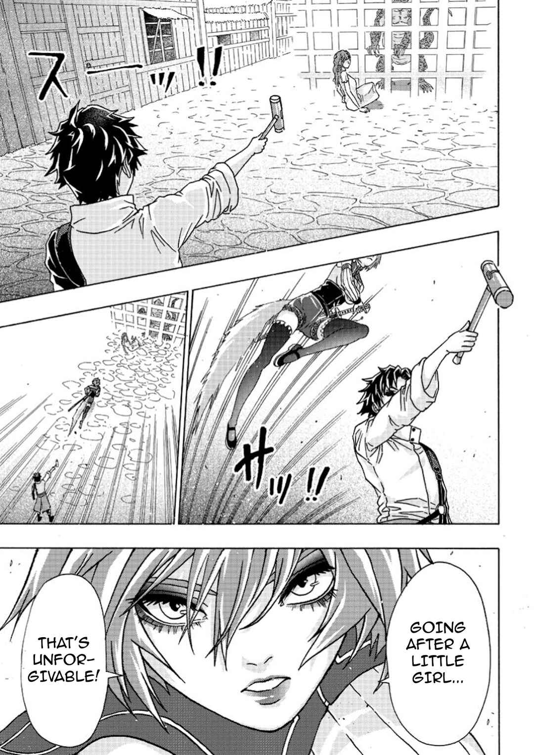 Tsuihou Sareta Kajishi wa Cheat Skill de Densetsu wo Tsukuri Makuru - Kon'yakusha ni Mise wo Oida Sareta kedo, Kimama ni Mono Tsukutteirareru Ima no Hou ga Shiawase desu Chapter 7 - Page 21