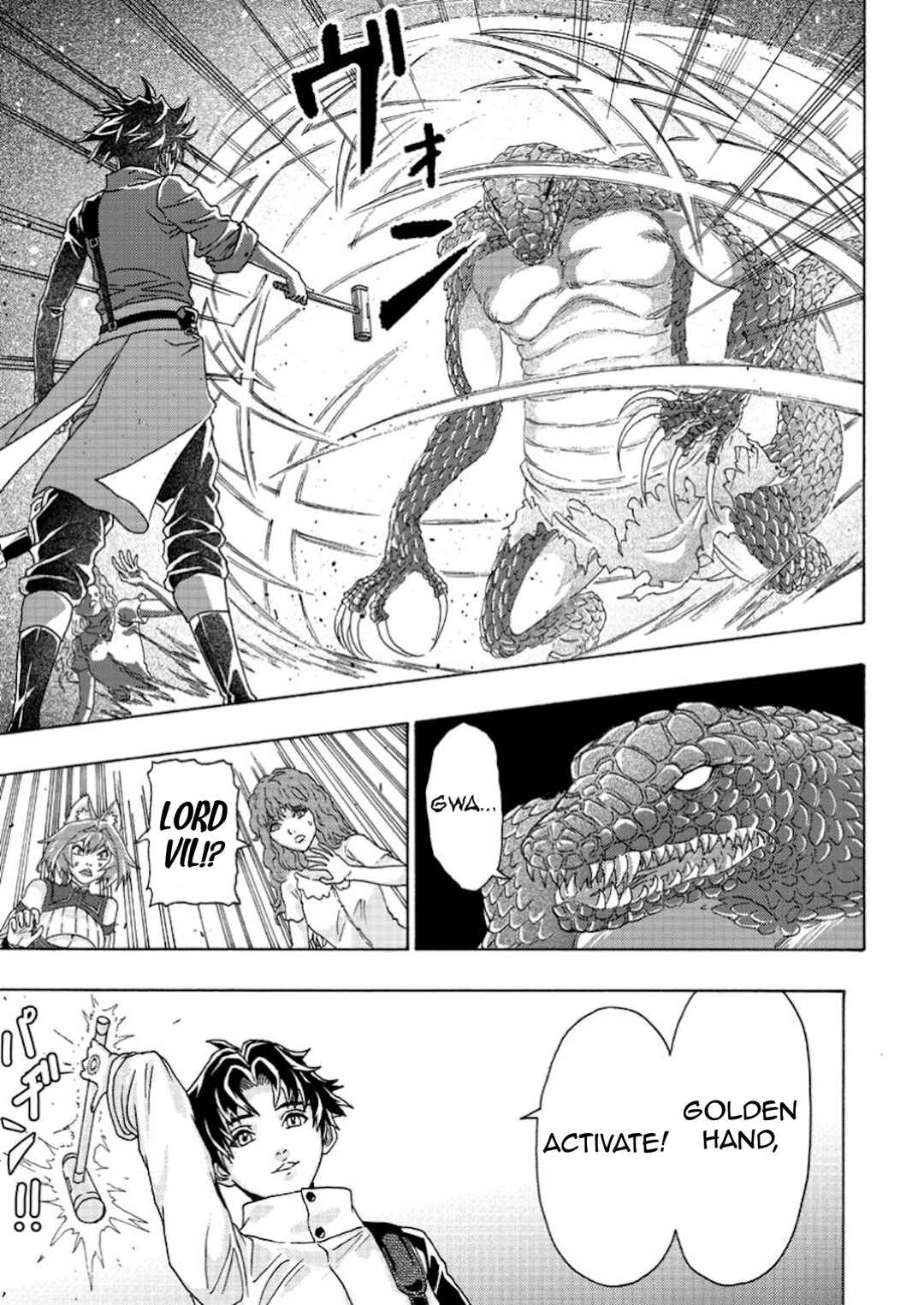 Tsuihou Sareta Kajishi wa Cheat Skill de Densetsu wo Tsukuri Makuru - Kon'yakusha ni Mise wo Oida Sareta kedo, Kimama ni Mono Tsukutteirareru Ima no Hou ga Shiawase desu Chapter 7 - Page 27