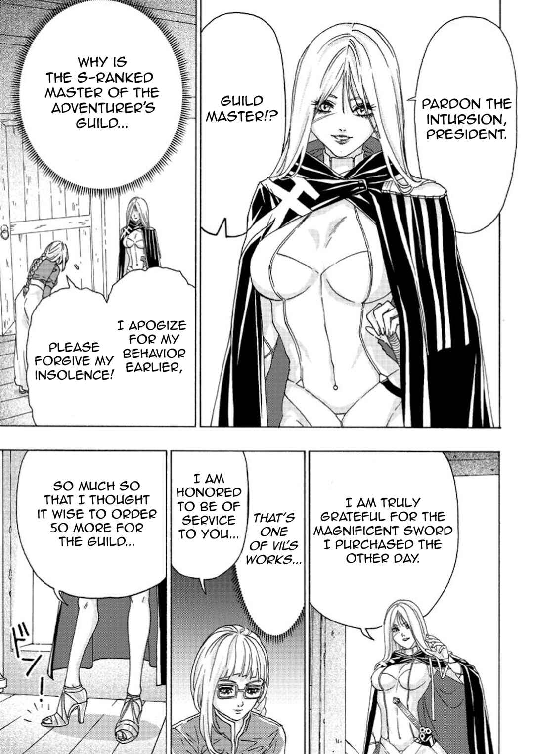 Tsuihou Sareta Kajishi wa Cheat Skill de Densetsu wo Tsukuri Makuru - Kon'yakusha ni Mise wo Oida Sareta kedo, Kimama ni Mono Tsukutteirareru Ima no Hou ga Shiawase desu Chapter 7 - Page 3