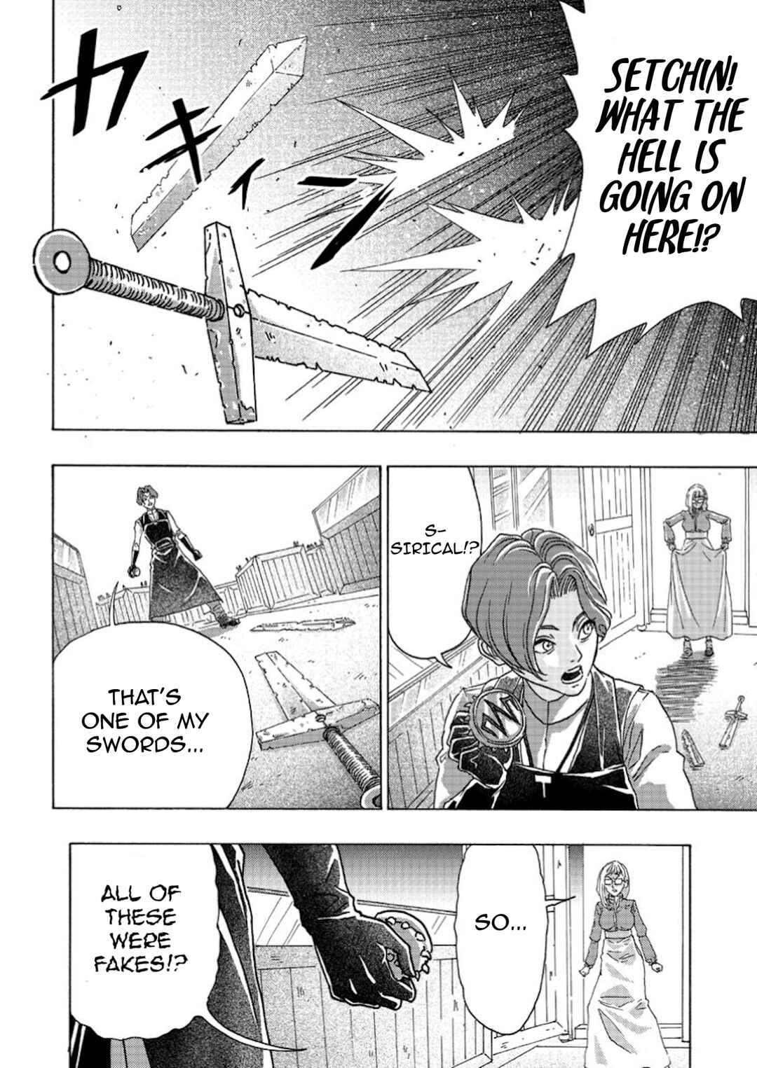Tsuihou Sareta Kajishi wa Cheat Skill de Densetsu wo Tsukuri Makuru - Kon'yakusha ni Mise wo Oida Sareta kedo, Kimama ni Mono Tsukutteirareru Ima no Hou ga Shiawase desu Chapter 7 - Page 8