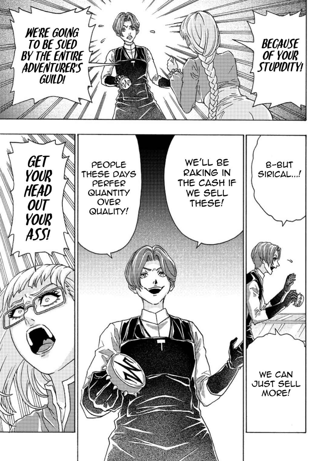 Tsuihou Sareta Kajishi wa Cheat Skill de Densetsu wo Tsukuri Makuru - Kon'yakusha ni Mise wo Oida Sareta kedo, Kimama ni Mono Tsukutteirareru Ima no Hou ga Shiawase desu Chapter 7 - Page 9