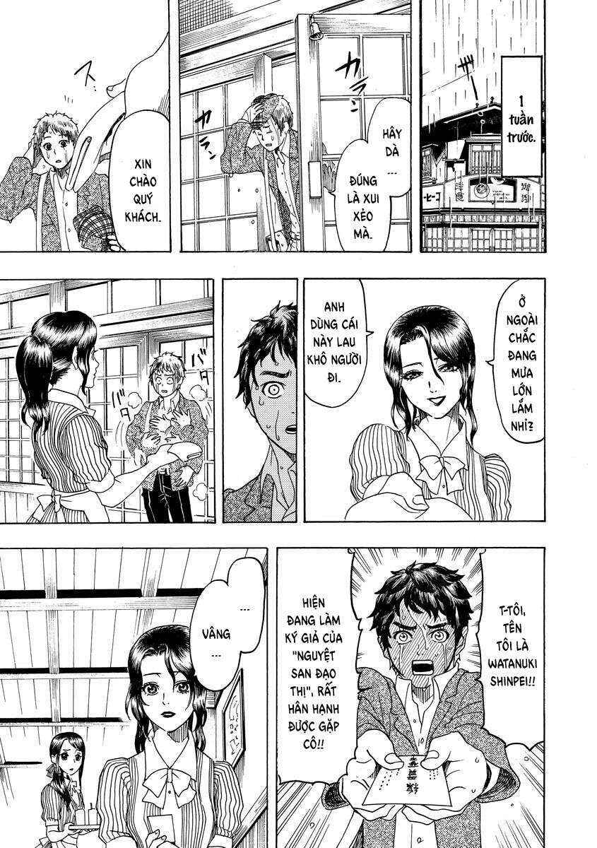 Bishu no Daichi Fukushu ~Fukushuu no tame ni Kao wo Suteta Onna~ Chapter 3 - Page 12