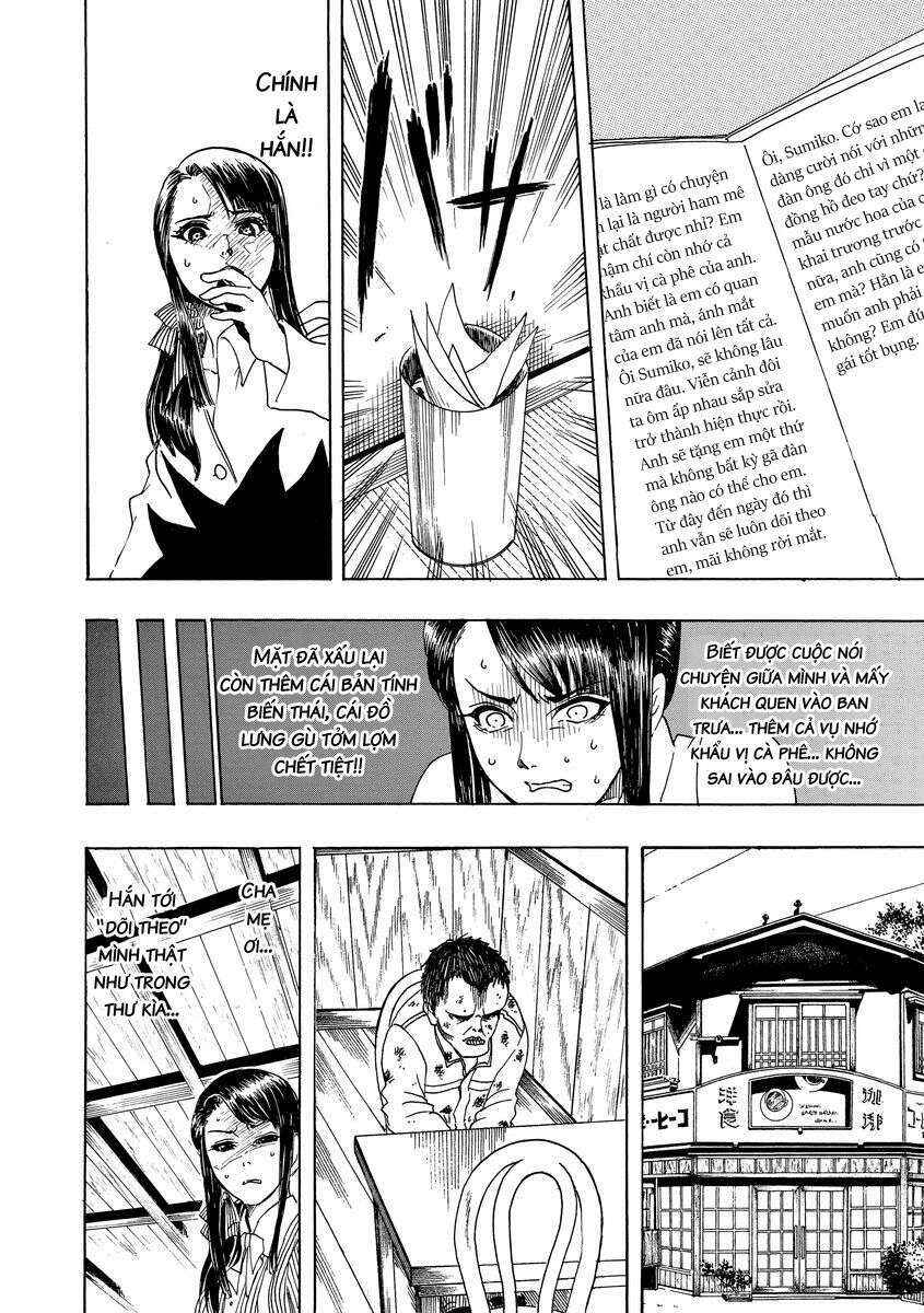 Bishu no Daichi Fukushu ~Fukushuu no tame ni Kao wo Suteta Onna~ Chapter 3 - Page 15