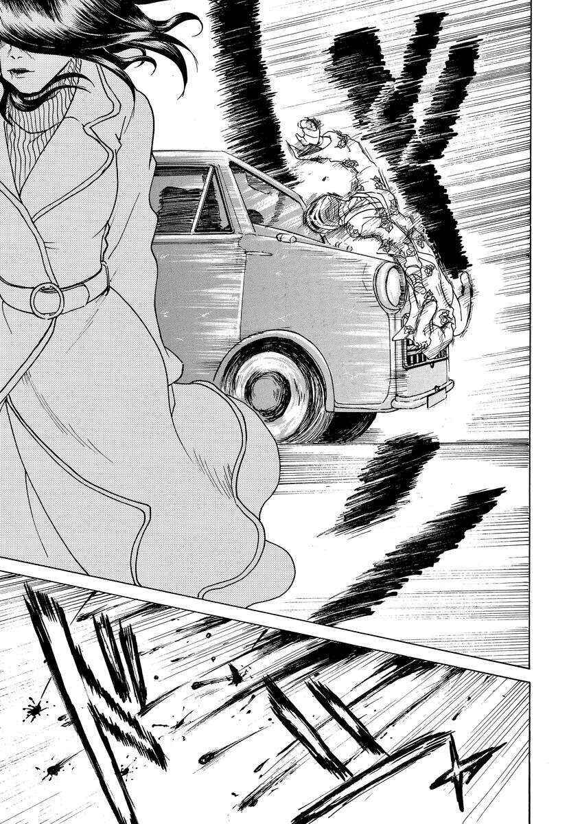Bishu no Daichi Fukushu ~Fukushuu no tame ni Kao wo Suteta Onna~ Chapter 3 - Page 36