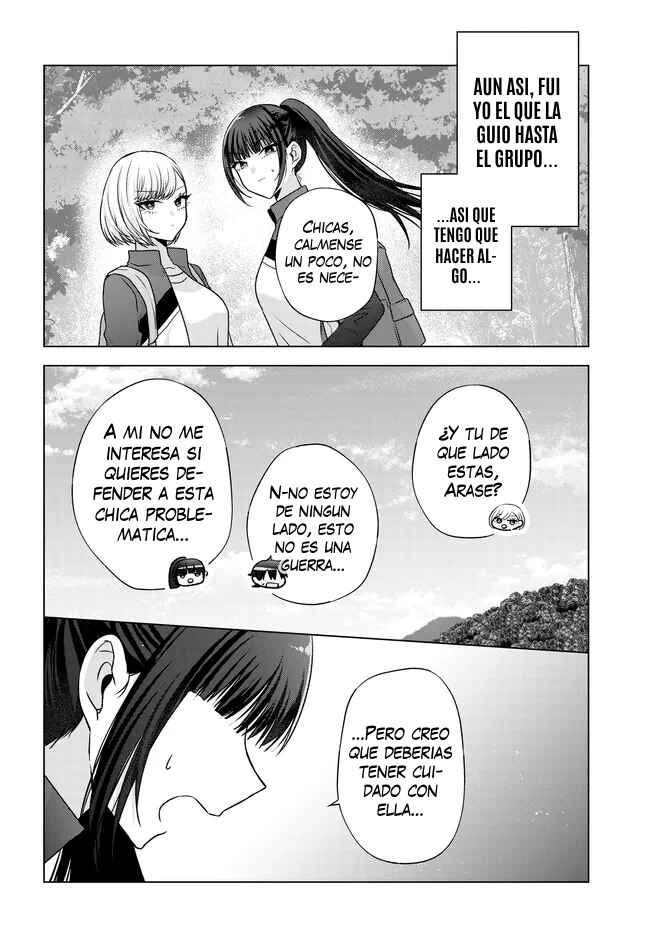 Suufungo no Mirai ga Wakaru You ni Natta kedo, Onnagokoro wa Wakaranai. Chapter 7 - Page 16