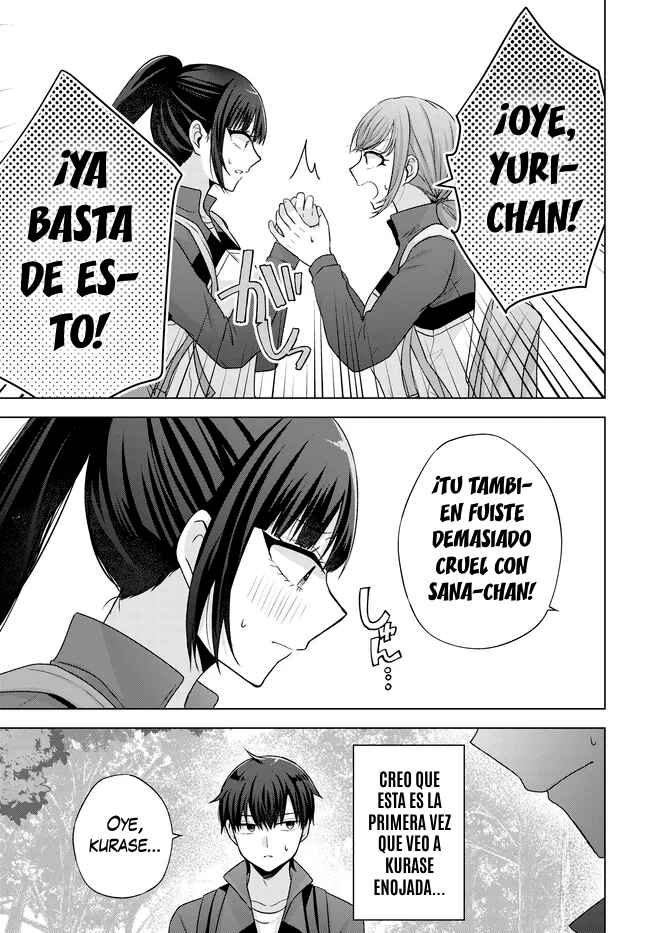 Suufungo no Mirai ga Wakaru You ni Natta kedo, Onnagokoro wa Wakaranai. Chapter 7 - Page 19