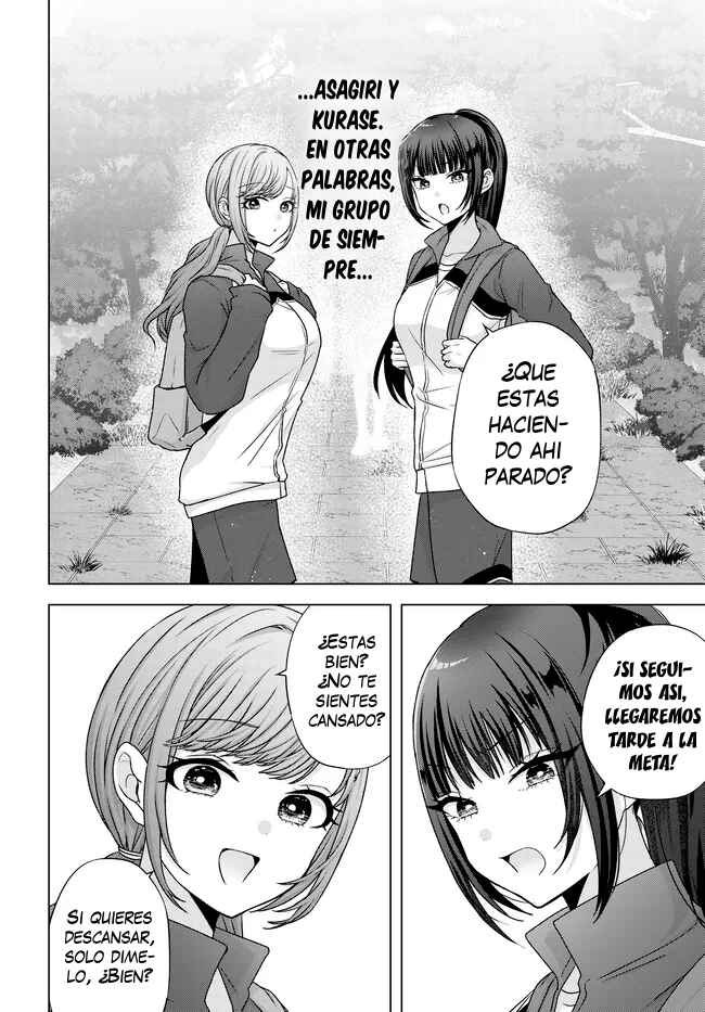 Suufungo no Mirai ga Wakaru You ni Natta kedo, Onnagokoro wa Wakaranai. Chapter 7 - Page 2
