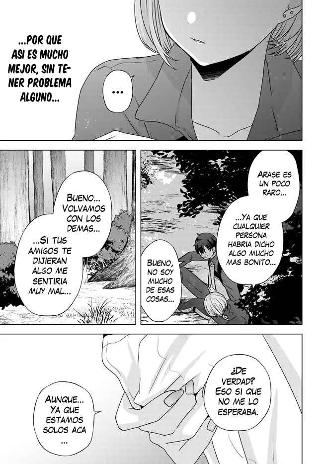 Suufungo no Mirai ga Wakaru You ni Natta kedo, Onnagokoro wa Wakaranai. Chapter 7 - Page 27