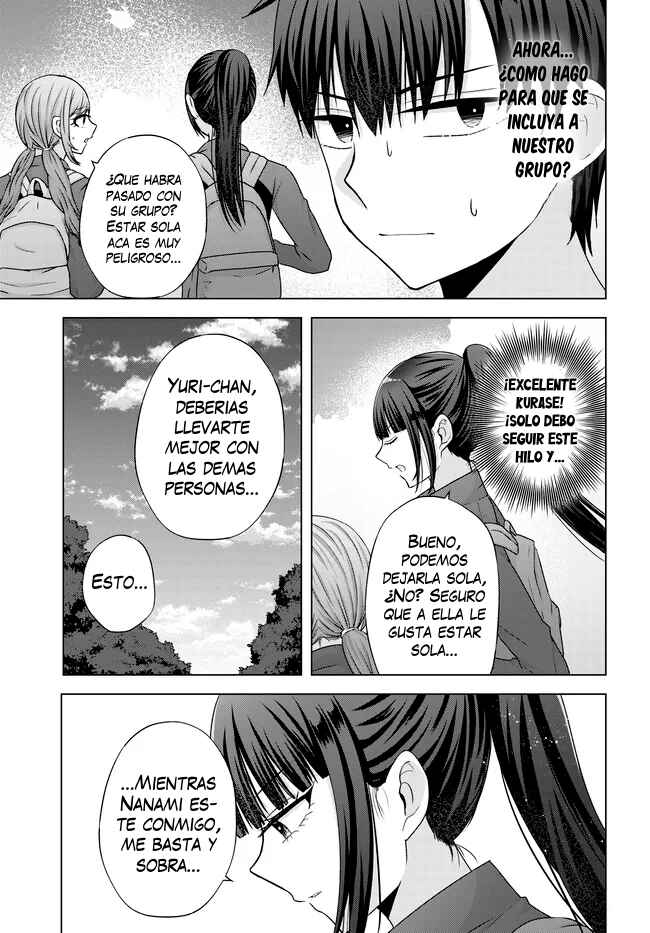 Suufungo no Mirai ga Wakaru You ni Natta kedo, Onnagokoro wa Wakaranai. Chapter 7 - Page 7