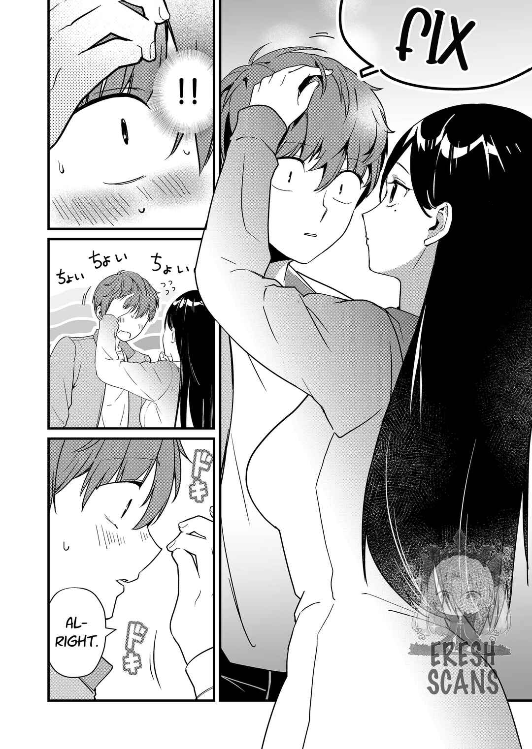 Tokimori-san ga Muboubi desu!! Chapter 29 - Page 11